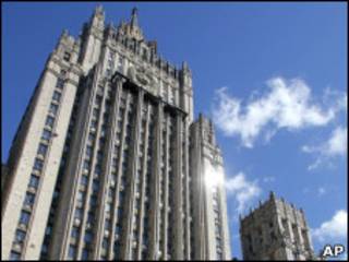 МИД России