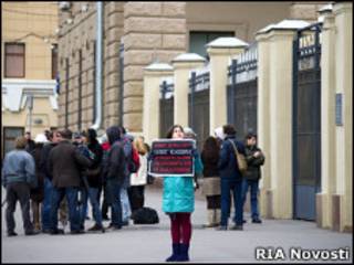 Пикет в поддержку Олега Кашина