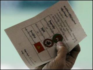 vote