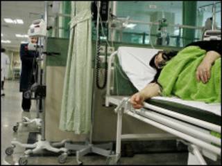 hospital