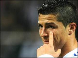 رونالدو