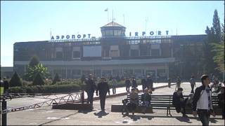 Душанбе аэропорти