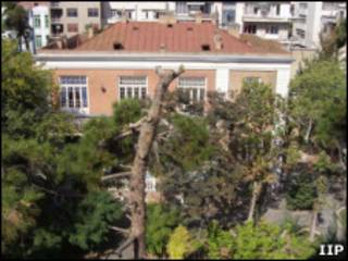 موسسه پژوهشی حکمت و فلسفه ایران