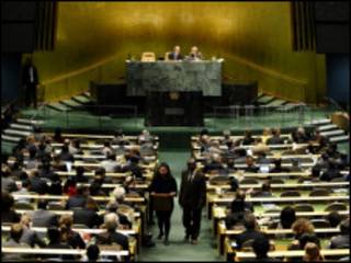 مجمع عمومی سازمان ملل