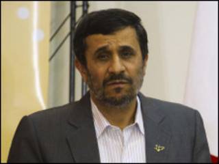 Shugaba Mahmoud Ahmadinajad