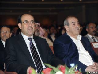 المالكي وعلاوي