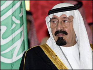 الملك عبد الله بن عبد العزيز