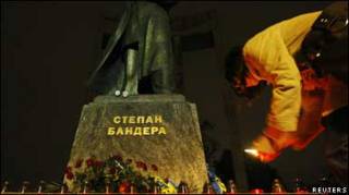 Степан Бандера