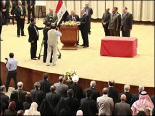 البرلمان العراقي