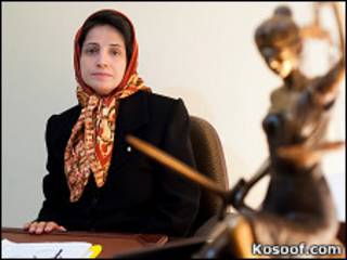 نسرین ستوده