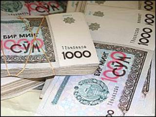 Uzbek so'mi