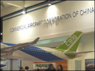 C919型飛機是中國自運-10後自主設計的第二種國產大型客機