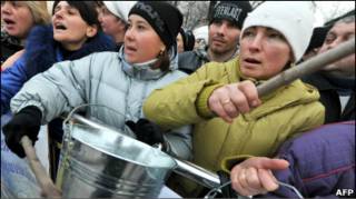 Протести під парламентом