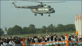 हवाई जहाज