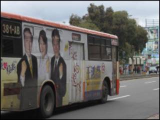 候選人