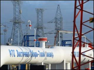 Труба нефтепровода Восточная Сибирь - Тихий океан