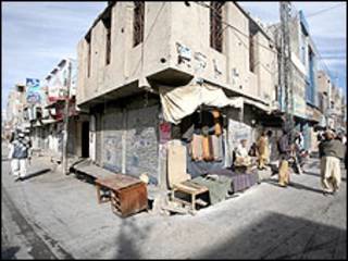 فائل فوٹو، کوئٹہ میں ہڑتال