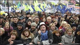 Протест підприємців