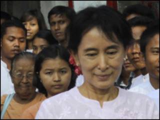 Daw Aung San Suu Kyi