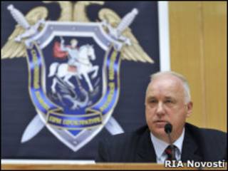 Глава СКП Александр Бастрыкин