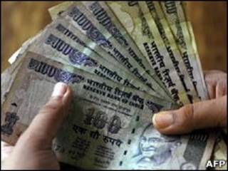 भारतीय रुपया