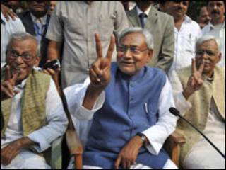 बिहार चुनाव