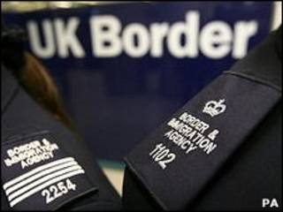 英国边境署