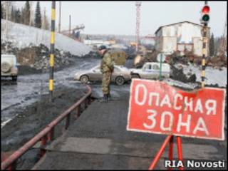 Работа спасательных служб на шахте "Ульяновская"