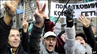 Протести в четвер, 25 листопада