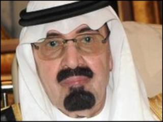 Raja Abdullah