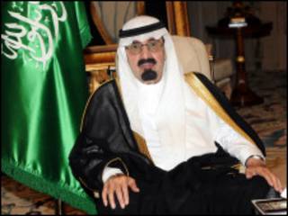 الملك عبد الله