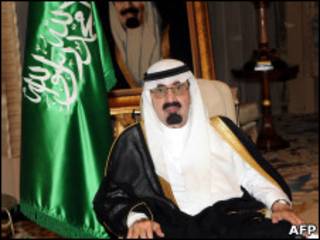 الملك عبدالله