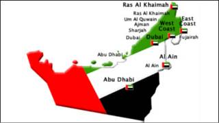 عربي متحد امارات