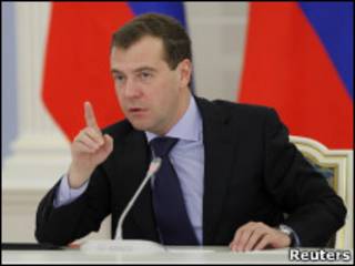Дмитрий Медведев