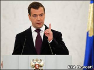 Президент России Дмитрий Медведев