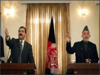 یوسف رضا گیلانی