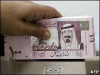 ریال عربستان