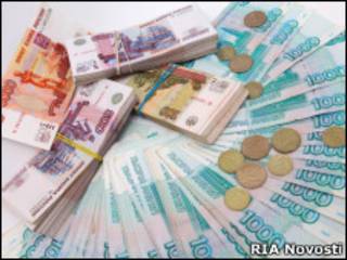 Рублевые банкноты и монеты
