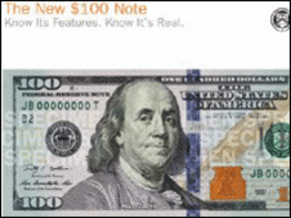 أوراق مالية أمريكية