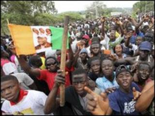 Kasar Ivory Coast