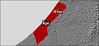 غزة