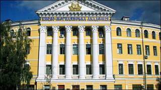 Києво-Могилянська Академія