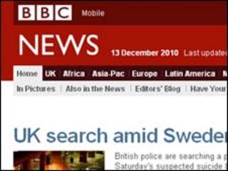 BBC英文新闻网站主页