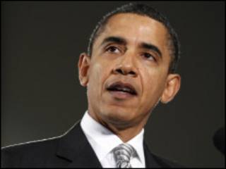 Shugaba Obama