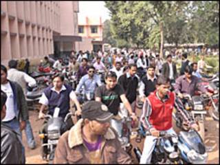 परीक्षा केंद्र