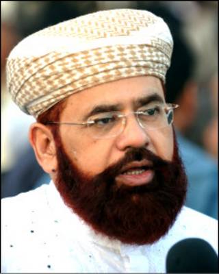 حامد سعید کاظمی