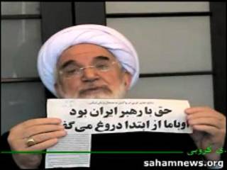 مهدی کروبی از سران مخالفان دولت