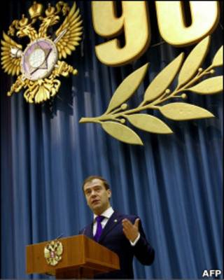Медведев на юбилее СВР