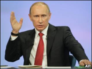 Владимир Путин в ходе телемарафона