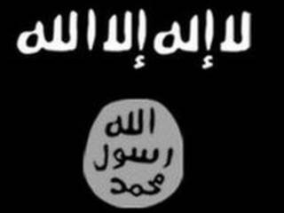 آرم القاعده در عراق